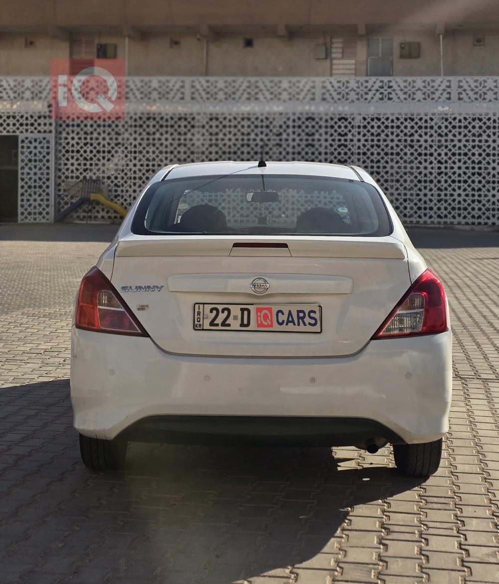 نيسان صني